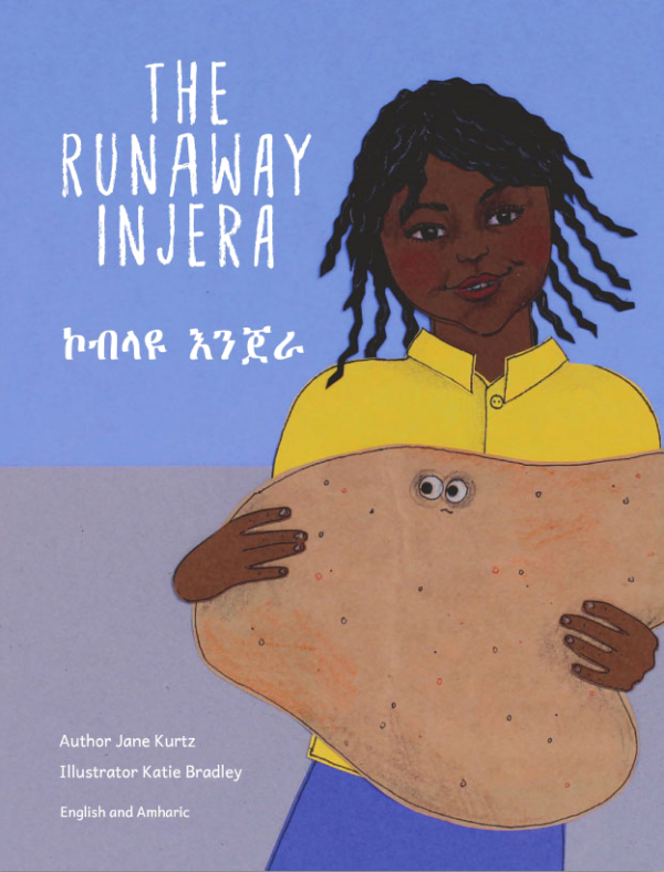 The Runaway Injera