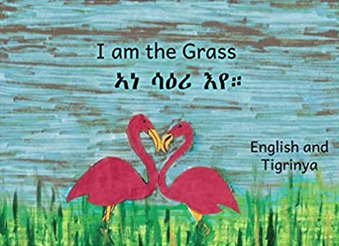 I Am the Grass