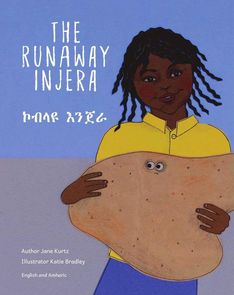 The Runaway Injera bilingual Amharic